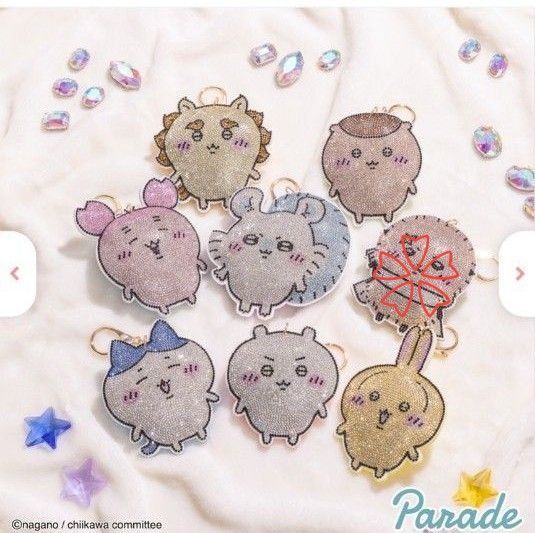 【プライズ商品】ちいかわ ラインストーンキーホルダー2 ラッコ