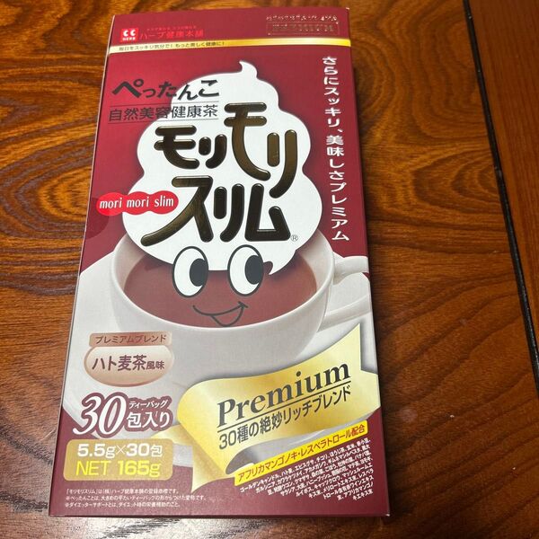 ハーブ健康本舗 モリモリスリムプレミアム (ハト麦茶風味) 30包入り