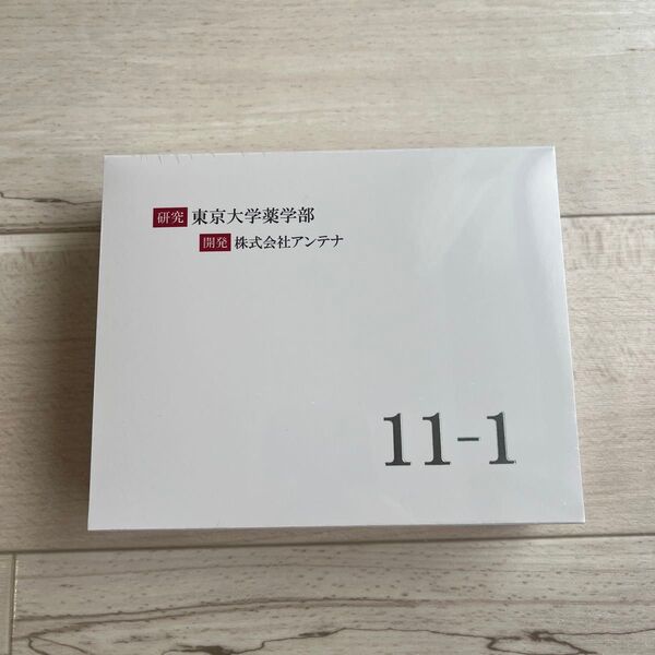 東京大学薬学部 株式会社アンテナ 驚異の乳酸菌 2g×30包 賞味期限2027.01.08 新品未開封