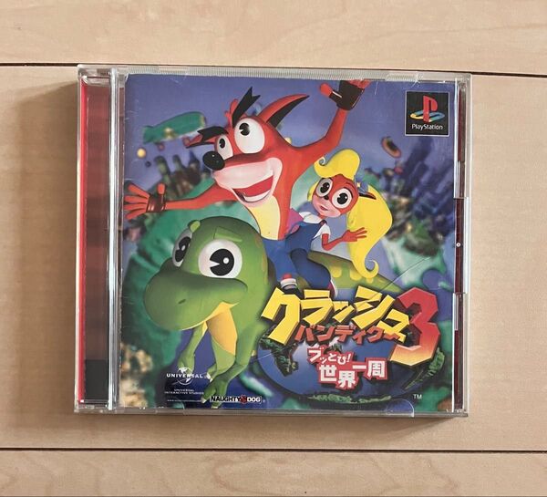 プレイステーション ソフト クラッシュバンディクー3 ブッとび世界一周