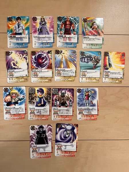 金色のガッシュベル 拡張シートカード 15枚