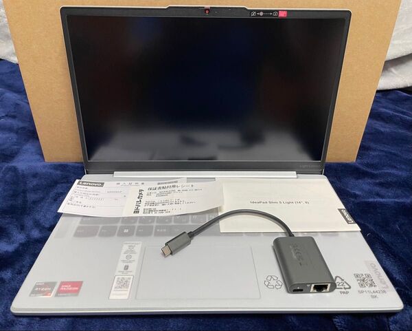 【LANアダプターおまけ付き】Lenovo IdeaPad Slim 5 Light Gen 8(AMD)Ryzen7