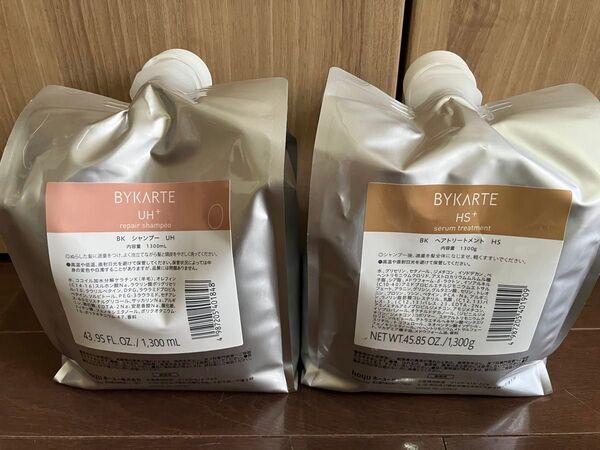 バイカルテ シャンプーUH+1300ml トリートメントHS+1300g