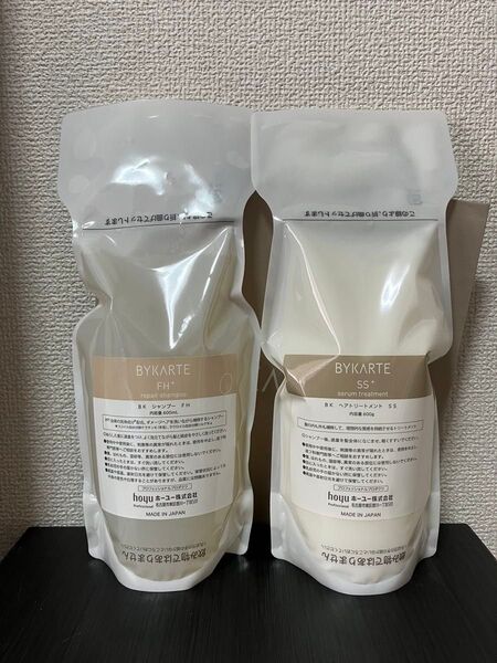 バイカルテ シャンプーFH+600mlトリートメントSS+600g
