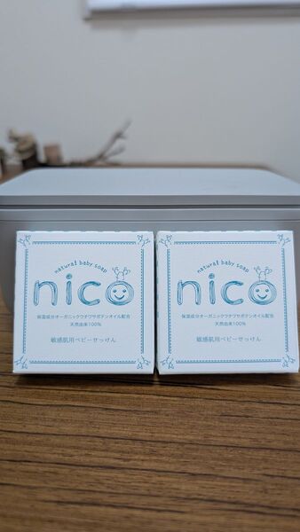 nicoせっけん