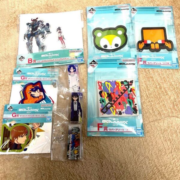 一番くじ機動戦士ガンダム ジークアクス vol.2 B賞E賞F賞G賞 9種セット