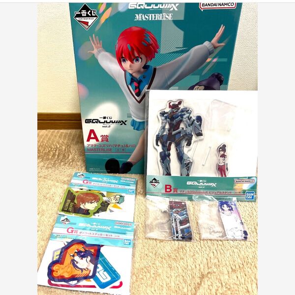 一番くじ 機動戦士Gundamジークアクス A賞B賞下位賞賞 6点セット
