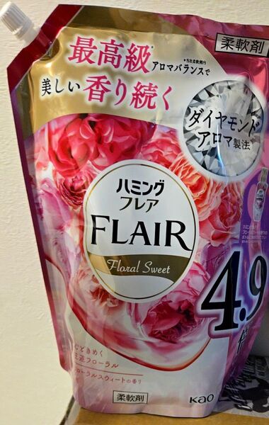 【値引き不可】ハミングフレア フローラルスウィート 柔軟剤 詰替用 1780ml × 1個
