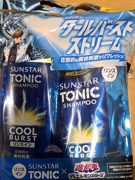 【値引き不可】SUNSTAR TONICサンスター トニック 爽快頭皮ケアシャンプーリンスイン クールバースト 限定 遊戯王