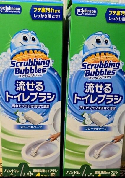 【値引き不可】2セット フローラルソープ スクラビングバブル 流せる トイレブラシ 本体ハンドル1本 + 付け替え用4個セット