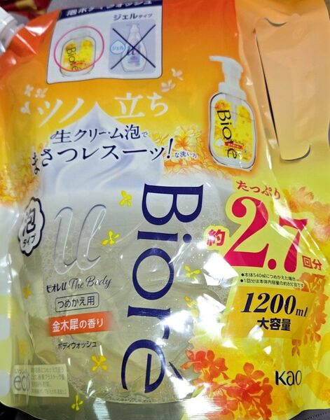 【値引き不可】ビオレu ザ ボディ 泡タイプ 金木犀の香り 詰め替え 1200ml×1個