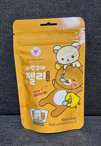 韓国限定 CU お菓子 ステッカー シール入り リラックマ グミ 新品未開封