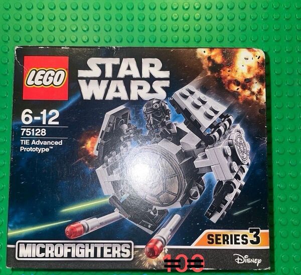 LEGO レゴ スターウォーズ TIEアドバンスドプロトタイプ マイクロファイター75128 新品未開封 (箱無し)