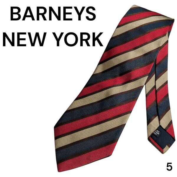 BARNEYS NEW YORK バーニーズ ニューヨーク ブランドネクタイ ネイビー レッド ゴールド ストライプ 5