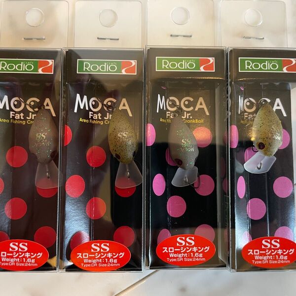 4個セット ファットモカjr 黒まんじゅう RCポテトヘッド ロデオクラフト MOCA DR-SS モカ