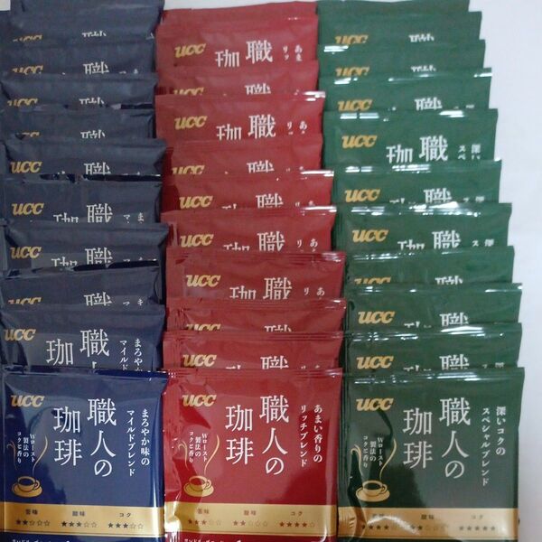 UCC 職人の珈琲 ドリップコーヒー