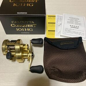 シマノ 21カルカッタコンクエスト101HG極美品 値下げ不可です。