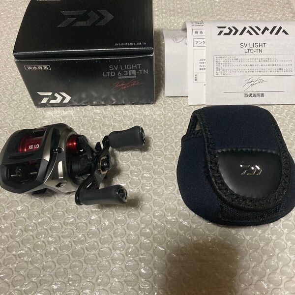 ダイワ SVライトリミテッド 6.3L-TN 実釣未使用品
