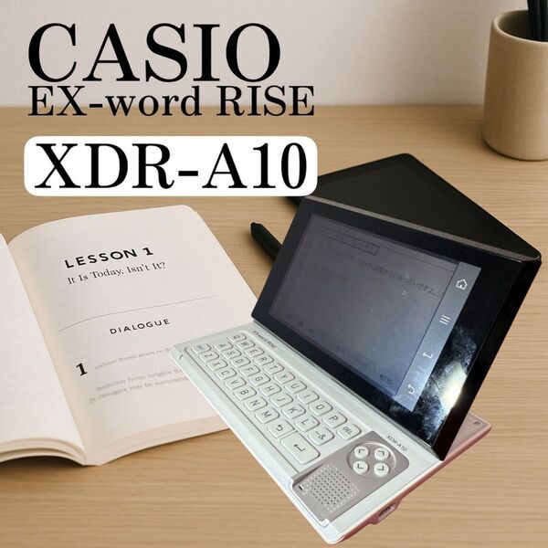 CASIO EX-word RISE XDR-A10 電子辞書|フルセット