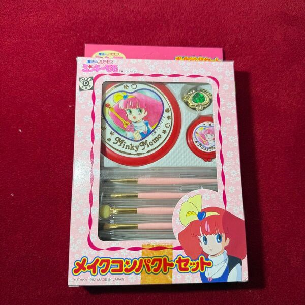 【激レア・当時物】ミンキーモモ メイクコンパクトセット(1992年製)YUTAKA製|魔法のプリンセス コスメ玩具