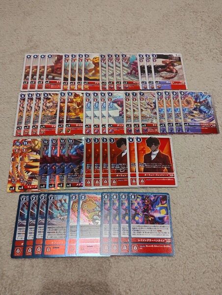 デジモンカード メデューサモンデッキ 54枚セット