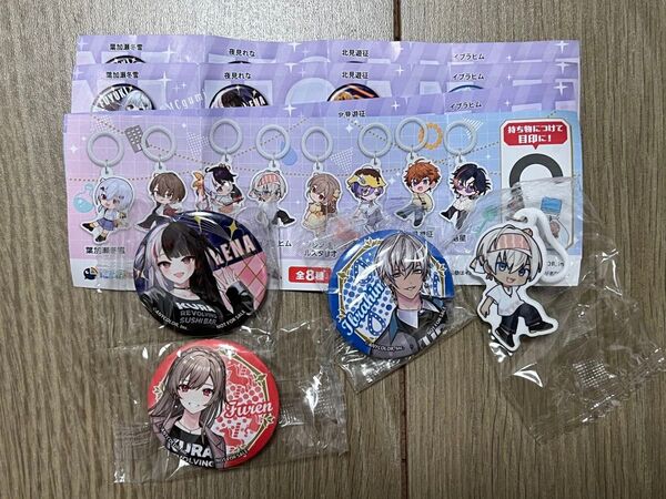 くら寿司 にじさんじ びっくらポン イブラヒム チャーム イブラヒム 夜見れな フレン 缶バッジ 4点セット