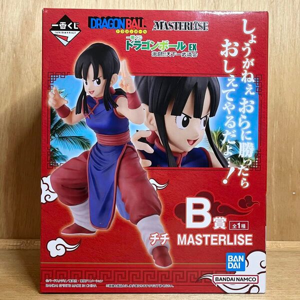 新品 一番くじ ドラゴンボール EX 激闘!! 天下一武道会 チチ フィギュア