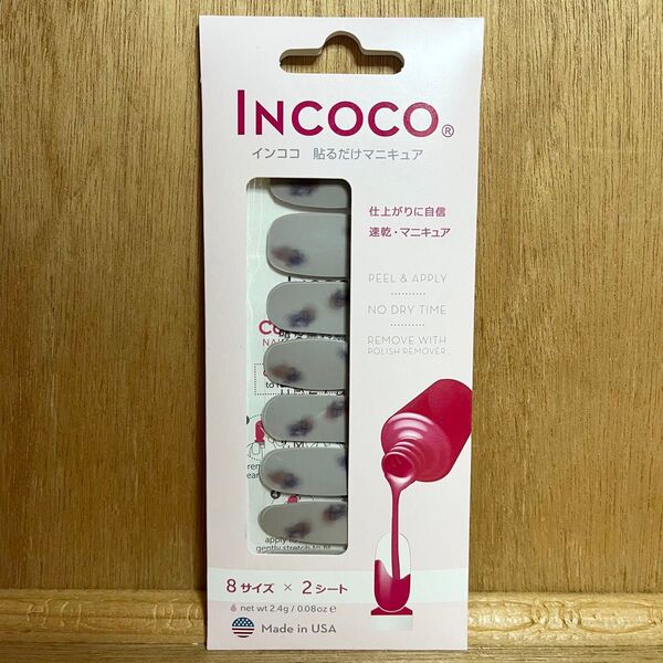 新品 INCOCO インココ 貼るだけ マニキュア イブニング フォグ 16枚