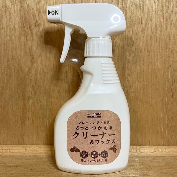 新品 太田油脂 maruta STYLE クリーナー&ワックス 300ml