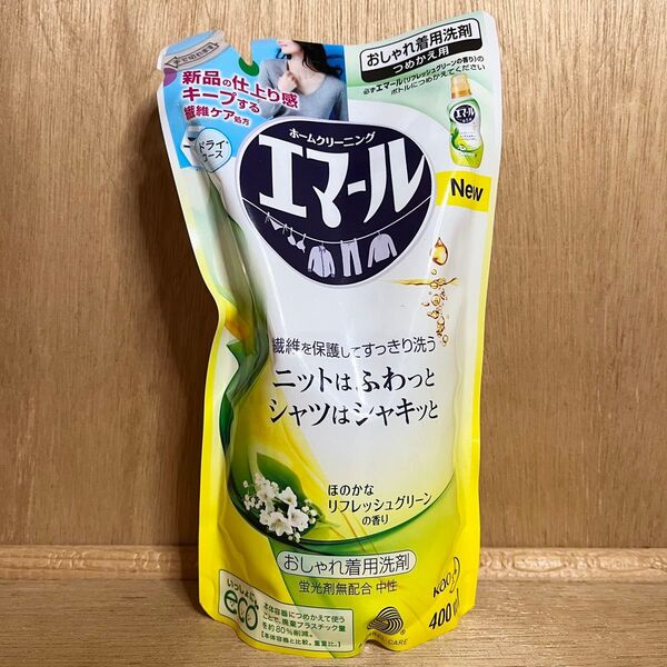 新品 花王 エマール リフレッシュグリーンの香り 洗剤 つめかえ用 400ml