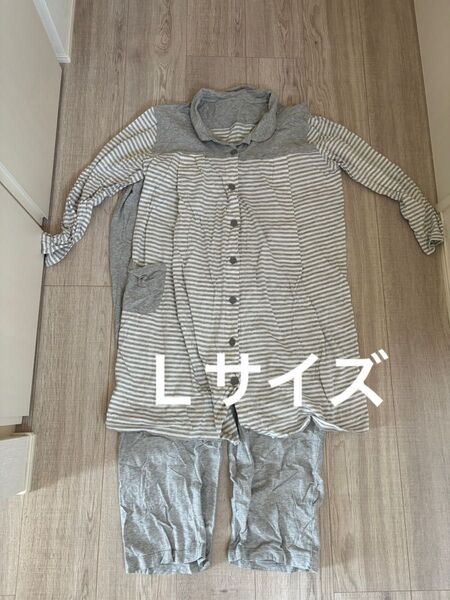 長袖マタニティパジャマ Lサイズ 上下セット