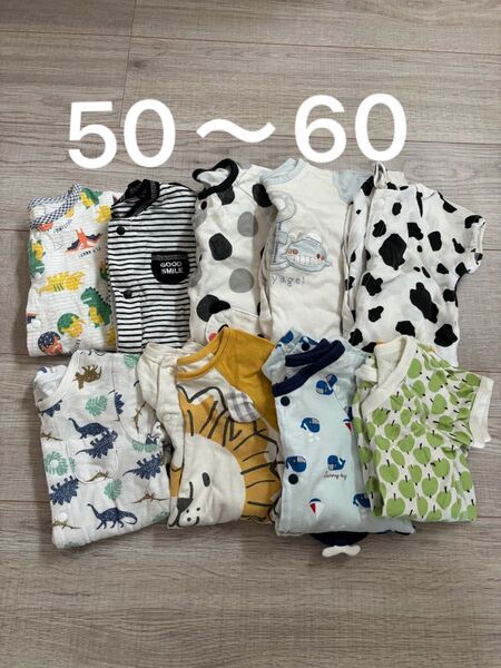 男の子 カバーオール 半袖 50〜60
