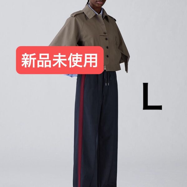 【完売品】rokh トラックパンツ ネイビー L