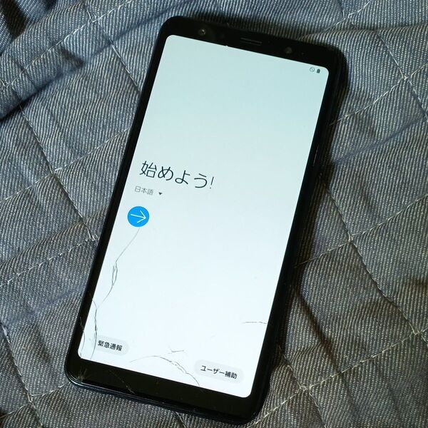 Galaxy A7 SIMフリー 楽天モバイル 中古
