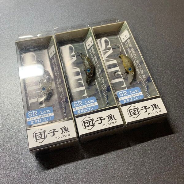 スミス SMITH 団子魚 SR-Low ②