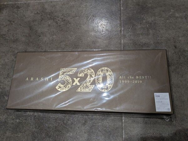 嵐【 All the BEST!!】初回限定盤 ベストアルバム 4CD+DVD ARASHI