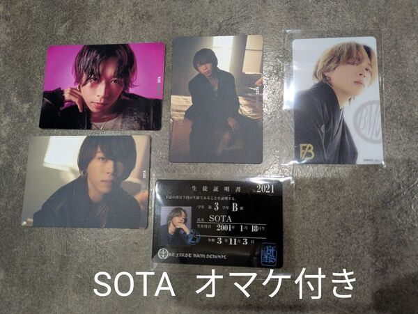 BE:FIRST【SOTA ソウタ】トレカ Masterplan 2:BE 生徒証 シークレットクリアカード BMSG
