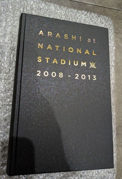 ARASHI【NATURAL STADIUM 写真集】 2008-2013 嵐