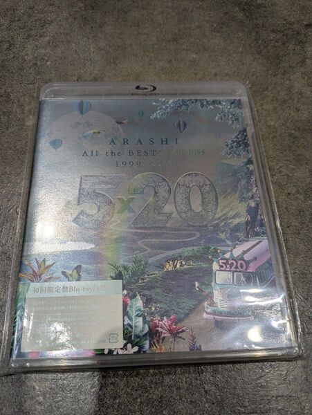 ARASHI 【5×20 All the BEST!! CLIPS】初回限定盤 Blu-ray 2枚組 嵐