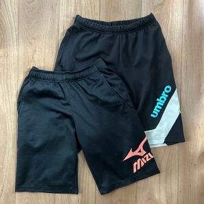 ハーフパンツ ジャージ ズボン アンブロ ミズノ 160 150 2枚
