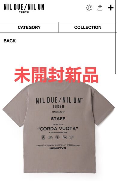 nil due nil un the gazette ガゼット 新品 Tシャツ フリーサイズ グレージュ