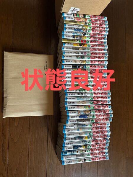 ハンターハンター HUNTER×HUNTER 全巻 33と19は新品