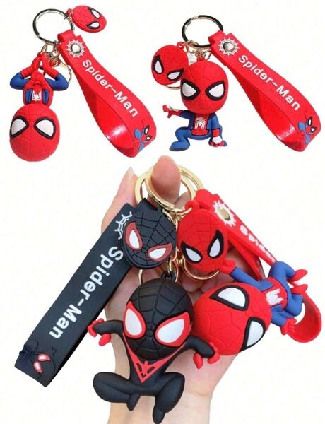 1点 デザイン選択 スパイダーマン キーホルダー