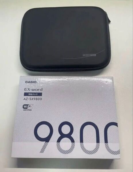 CASIO EX-word AZ-SX9800 ホワイト
