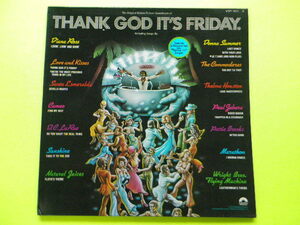 3LP（サントラ）/イッツフライデイ＜THANK GOD IT'S FRIDAY＞　☆５点以上まとめて（送料0円）無料☆