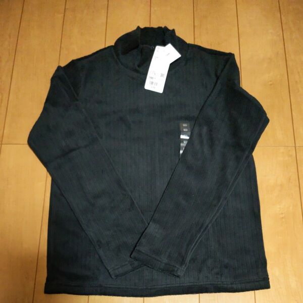 新品未使用 ユニクロ フリースハイネックTシャツ ブラック 150