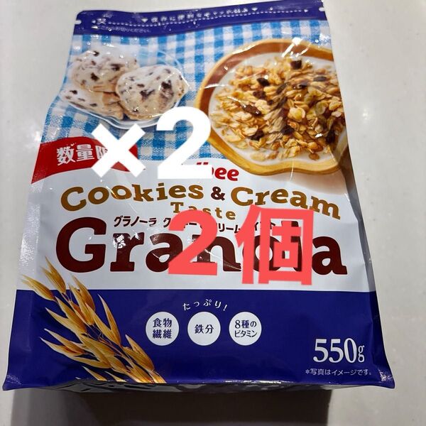 Calbee グラノーラ クッキー&クリーム 550g 2個 賞味期限2025年9月