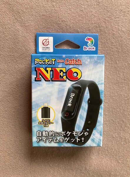 Brook ポケモンGO 用 ポケットオートキャッチ NEO Plus 2025