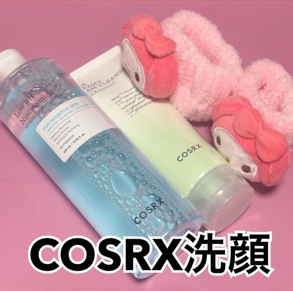 《大サービス品!》洗顔料&洗顔リストバンド /COSRX 弱酸性ナイアシンアミドグウォーター /シカ洗顔