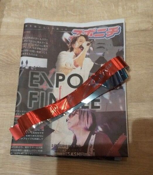 GLAY グッズ東京ドーム公演記念特別一面新聞31日付&ライブ赤テープ2本